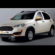 خریدار حواله اطلس با قیمت منصفانه