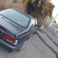 تعویض باوانت مدل پایین