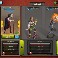 اکانت پسر خوانده