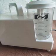 ساکشن برند HSP مدل S2