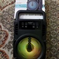 باند نو سالم