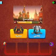 اکانت پسر خوانده