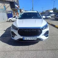 فیدلیتی الیت 7 نفره