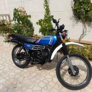 تریل 250 سوزوکی ts250