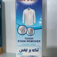 لکه بر انواع لباس