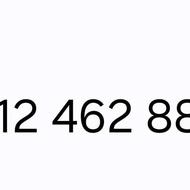 سیمکارت همراه اول دایمی.09124628805