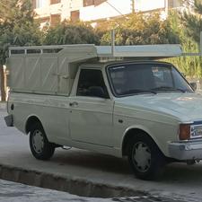 پیکان وانت کرایه