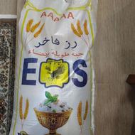 برنج تایلندی درجه یک صادره به عراق