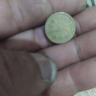 سکه واسکناس ایرانی وخارجی