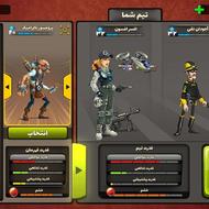 اکانت پسر خوانده