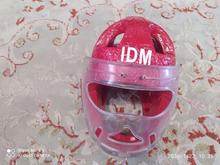 کلاه حرفه‌ای بانقاب الان نو این کلاه 1200000 هستش در شیپور