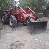 بیل جلو تراکتور دارای ضمانت