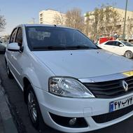 تندر پلاس اتومات کم کار 97