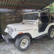 جیب توسن مدل 69