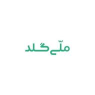 جایزه 200تومانی ملی گلد