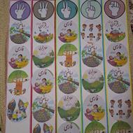 پرستار پسر 9 ساله