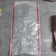 فروش گونی تعداد شش هزار تا