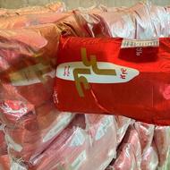 برنج هندی دانه بلند عالی