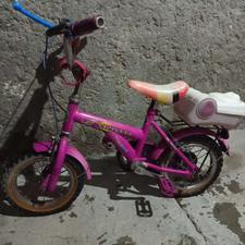 با سلام دوچرخه