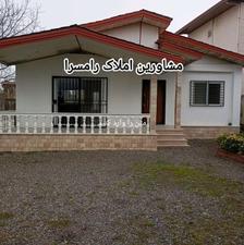 رهن 120 متری دربست خواب مستر 