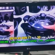 تلویزیون ال ای دی ال جی اصل