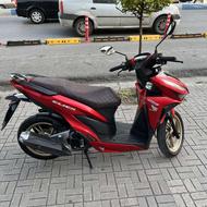 فروش سریع کیلیک پول لازم