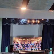 فروشنده محصولات