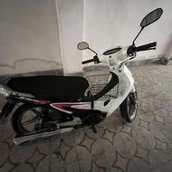 کویر s1 مدل 1400