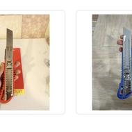 کاتر یا موکت بر صنعتی باتیغه مقاوم