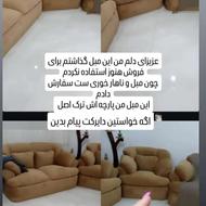 مبل و غذاخوری پارچه و چوب ترک اصل باقیمت عالی