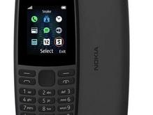 نوکیا 105 اصل فنلاند با گارانتی در شیپور