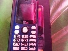 شیائومی C 11 اصل در شیپور