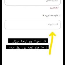 میلی کار درمنزل