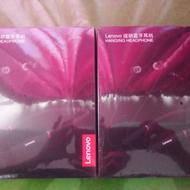 هندزفری بلوتوث لنوو