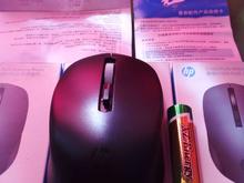 موس وایرلس h p در شیپور