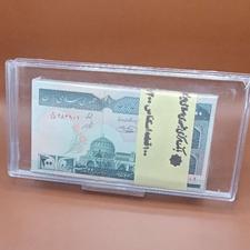 بسته 200ریالی