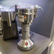 آسیاب راف صنعتی 7111 استیل با کد ملی