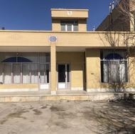 خانه مسکونی