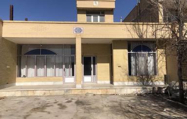 خانه مسکونی