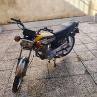 احسان مدل 91 مدارک تکمیل