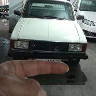 پیکان دوگانه مدارک کامل85