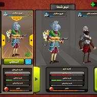 اکانت پسرخوانده