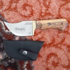 تیزی زیبا رویان (زنجان)