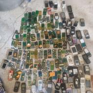 ضایعات الکترونیکی