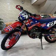 تریل اوراقی یا کاردار میخام