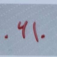 سیمکارت رند09206206108