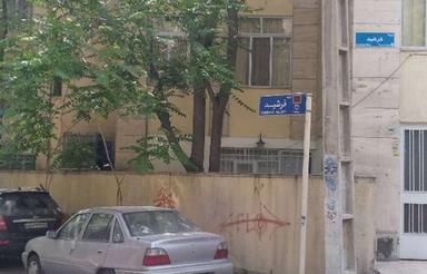 اجاره اداری 710 متر در شریعتی