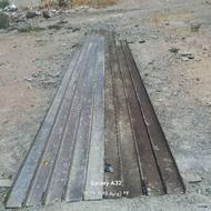 قالب ناودانی تیرچه بتنی