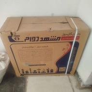 بخاری گازی مارک مشهدی دوام