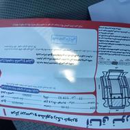 پراید مدل 92